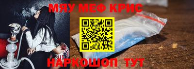 наркотики Пушкино