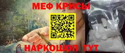 наркотики Пушкино