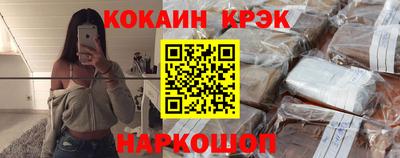 apvp Пыть-Ях