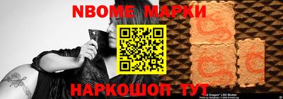 apvp Пыть-Ях