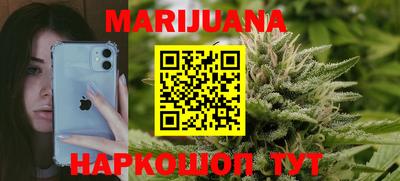 кокаин колумбия Пугачёв