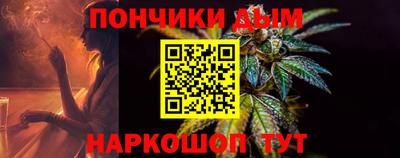 кокаин колумбия Пугачёв