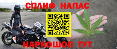 apvp Пыть-Ях