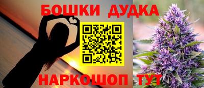 кокаин колумбия Пугачёв