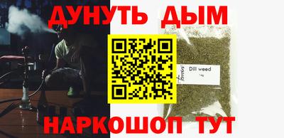 кокаин колумбия Пугачёв
