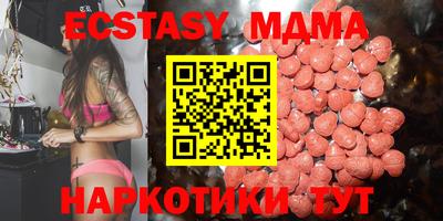 наркотики Пушкино