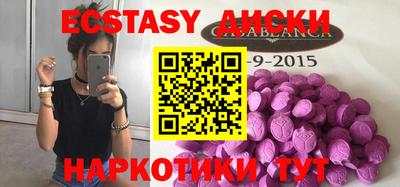 apvp Пыть-Ях