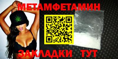 кокаин колумбия Пугачёв