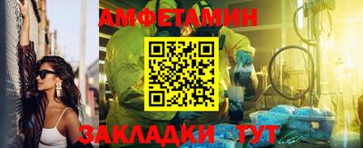кокаин колумбия Пугачёв