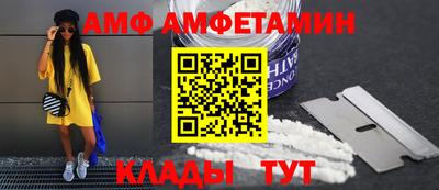 наркотики Пушкино