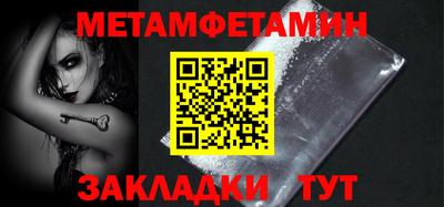 наркотики Пушкино