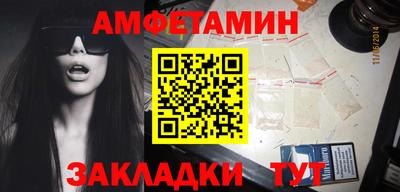 кокаин колумбия Пугачёв