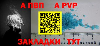 наркотики Пушкино
