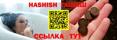 кокаин колумбия Пугачёв
