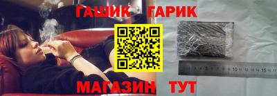 apvp Пыть-Ях