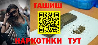 кокаин колумбия Пугачёв