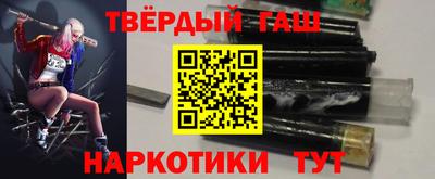 apvp Пыть-Ях