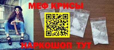 кокаин колумбия Пугачёв