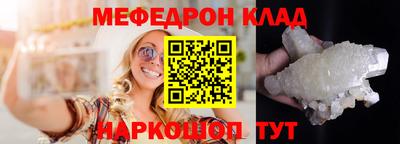 apvp Пыть-Ях